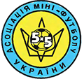 Логотип Футзал