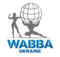 Логотип WABBA