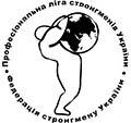 Логотип Стронгмени